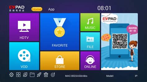 However, all the sport channels seem disappear, no? Like FOXSport, AstroSuperSport, ELTA, BeIN, Eleven, and many more taiwan sport channels. . Evpad apk crack